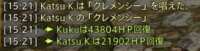 https://images.plurk.com/1Fl2OsTrdMWU38sxAq6Guk.png
