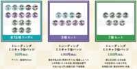 https://images.plurk.com/1FlP9C3vASK2BVH7Kn6ssV.png