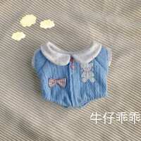 https://images.plurk.com/1FlXPVL0PtZxki4Kp0Odfa.jpg