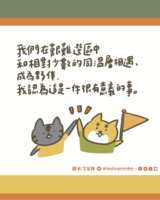 https://images.plurk.com/1Fmh71VHKEvGR2kMYXcLmb.png