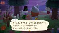 https://images.plurk.com/1Fnt43Q34BFqrjBkkYsmed.jpg
