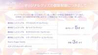 https://images.plurk.com/1FoVpfQ61HFOG1mr1NTp8E.jpg