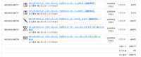 https://images.plurk.com/1FoYDBTIGPgUPwiWXDxhJC.png