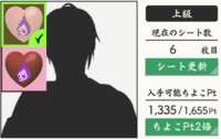 https://images.plurk.com/1FpfpJT5udkFcQ1CyMfcKk.png