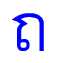 https://images.plurk.com/1Fq7tPzlgIcGL2UIHxcUXn.png