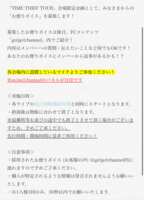 https://images.plurk.com/1FqHoygBB42kqkV9FAySb2.png