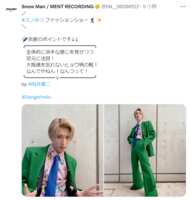 https://images.plurk.com/1FqYWVVlaEmsRnbsvgNx0Q.png