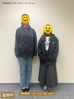 https://images.plurk.com/1FvAvEmncJjc8DyK5CBR0m.png