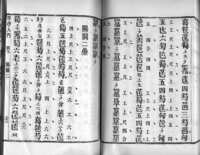 https://images.plurk.com/1Fwkm4K4l28leGLTxG7vMy.jpg
