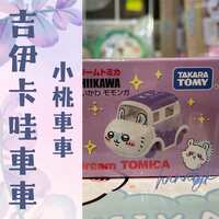 https://images.plurk.com/1FxYB8MrYcJa008BR2xUN4.png