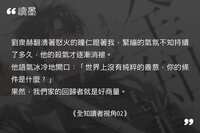 https://images.plurk.com/1G2Z8OBuIn5kXqIqOcQw8P.jpg