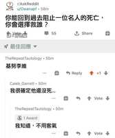 https://images.plurk.com/1G37gGfmV1bqMdkpzd1wJn.jpg