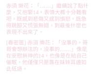 https://images.plurk.com/1G6AWmqK5nNzYAjAWJBJQK.jpg