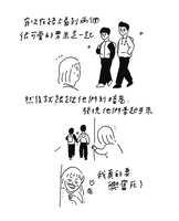 https://images.plurk.com/1G6TP3UzebkJKvjunBAnax.jpg