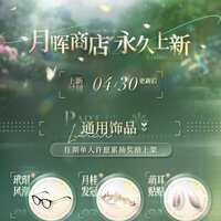 https://images.plurk.com/1G7fzcdgr8qGeQV1AUT106.jpg