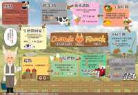 https://images.plurk.com/1G7idc5xiIAhSXrg4mABs6.png