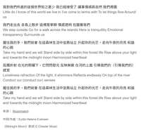 https://images.plurk.com/1GAIpD8mwFiNE47f3qpiBR.png