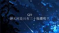 https://images.plurk.com/1GAXIwUR6JfsYm6kS7R1dS.jpg