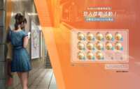 https://images.plurk.com/1GAv8ltNxW7YLlUCFmFZFr.png