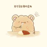 https://images.plurk.com/1GBTDqTkcxKkXRQGFnxRS9.png