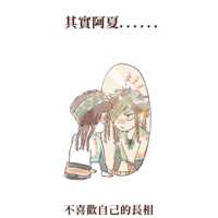 https://images.plurk.com/1GC2NIhIk65QNUemSKG0Sk.png