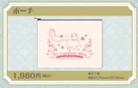https://images.plurk.com/1GCcqUjlP59ReDdO5CPzrc.png