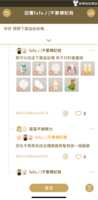 https://images.plurk.com/1GCrjksPHetsFXtSLm0mkM.png