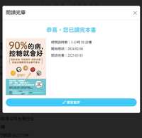 https://images.plurk.com/1GDMDAlIeLod1ke3B1VaCp.jpg