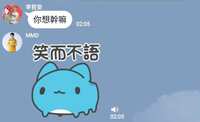 https://images.plurk.com/1GE06gLBnYYAELOnAp1s1Q.jpg