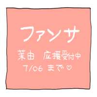 https://images.plurk.com/1GEJWzFFlOaZJTTsgMlt7E.png