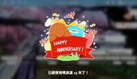 https://images.plurk.com/1GEORvH3FsG5k9qewWx01G.png