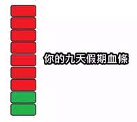 https://images.plurk.com/1GIsznsjDInud0AJjTB0iI.jpg