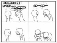 https://images.plurk.com/1GJdjZQ7LLlW9EZsL3PUhW.png