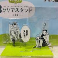 https://images.plurk.com/1GKkuElEBQRtKCsLfPP0LS.jpg