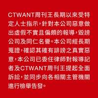 https://images.plurk.com/1GKnafqyHFn5OB4qsSvZPD.png