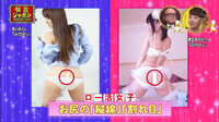 https://images.plurk.com/1GN5DrJu910sw7bsgLiVWs.jpg