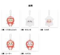 https://images.plurk.com/1GOGWl3xeb80AJs5RBPIvq.png