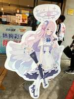 https://images.plurk.com/1GPRh77R3EIUaK553Nb0Z7.jpg