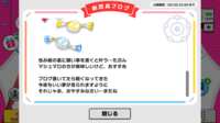 https://images.plurk.com/1GQTVwDFMwccyqdorvOnbK.png