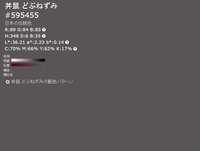 https://images.plurk.com/1GRCH5mU9X0zLSD4G7rBwy.jpg
