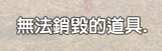 https://images.plurk.com/1GRmvgnxZn0gYw7MnQmISa.png