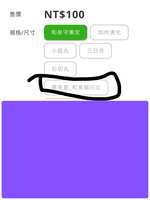 https://images.plurk.com/1GUFa1pSbJzEftlIUFWz3P.jpg