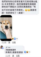 https://images.plurk.com/1GUGo9xVd1zHl3qQP1fhEW.jpg