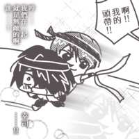 https://images.plurk.com/1GUOwUlQXka1hIEvTRKjaQ.png