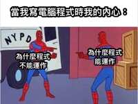 https://images.plurk.com/1GUqwoKhJCIUTjCQCeFscd.jpg