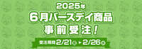 https://images.plurk.com/1GUw2zuif54fxFbZnCBpxH.jpg