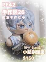 https://images.plurk.com/1GW7fr2yfHbXFbcKIJ1Kfe.jpg