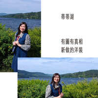 https://images.plurk.com/1GW9cjdoKZmHgoQBMtBfix.jpg