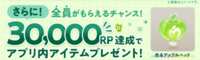 https://images.plurk.com/1GWKqG9a6ZPKRPx6EUHX3v.png