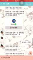 https://images.plurk.com/1GXBJkwyLeGvCoN2ehaoji.png